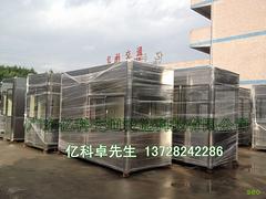 大量出售價格劃算的報刊亭|慶陽報刊亭