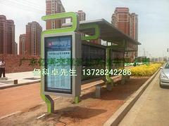 候車亭價格：高質量碳鋼候車亭在哪有賣