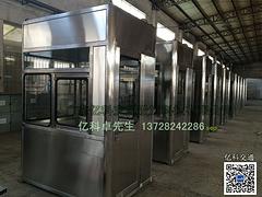 廣東億科交通質(zhì)量好的不銹鋼收費亭新品上市|高速公路不銹鋼崗亭