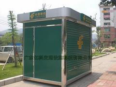 廣東億科交通優惠的步行街售貨亭【供應】：鄭州廣場售貨亭