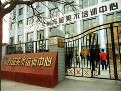 甘肅資深的美術培訓哪家提供：美術培訓價格