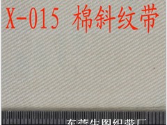 生圖織帶價位合理的滌綸色丁切邊絲帶海量出售：重慶莞生圖織帶廠