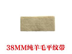 價(jià)格合理的全棉坑紋織帶，廣東上等全棉坑紋織帶供應(yīng)商