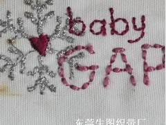 生圖織帶——杰出的滌棉TC胚色切邊織帶提供商，滌棉TC胚色切邊織帶價(jià)格
