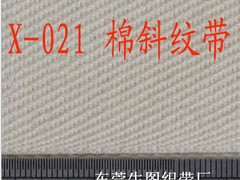 生圖織帶——具有口碑的全棉斜紋織帶提供商，福建織帶現貨批發