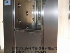 超實惠的食品級不銹鋼風淋室北京華旭高科供應|食品風淋室定制