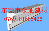佛山水泥砼制風(fēng)帽 知名的不銹鋼特型風(fēng)帽生產(chǎn)廠家