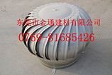 廚房煙氣道供應(yīng)——上哪買優(yōu)質(zhì)的廚房煙氣道