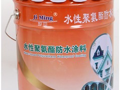 茶山水性聚氨酯防水涂料，優(yōu)質(zhì)的水性聚氨酯防水涂料找上海濟明防水