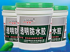 單組份聚氨酯防水涂料專賣店|高質量的單組份聚氨酯防水涂料推薦