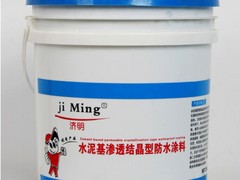 茶山水性聚氨酯防水涂料，優(yōu)質(zhì)的水性聚氨酯防水涂料找上海濟(jì)明防水