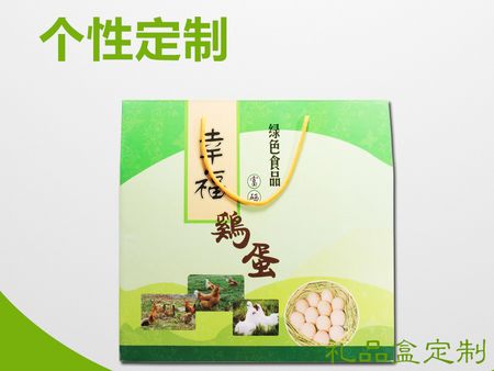 濟(jì)南包裝印刷生產(chǎn)廠家火熱促銷，如此價(jià)格【后惠無期】