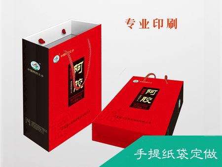 濟南包裝印刷生產廠家火熱促銷，如此價格【后惠無期】