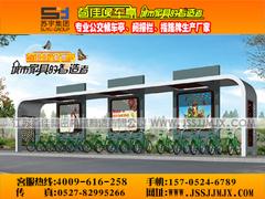 宿遷價格合理的公交候車亭批售 滄州候車亭