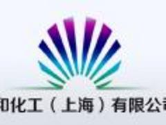 青海潛固化劑供應(yīng)廠家：上海市品質(zhì)好的潛固化劑JH-330【供應(yīng)】