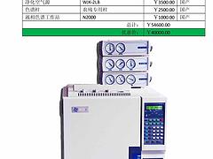 优惠的GC1690系列高性能气相色谱仪 上海科晓提供物超所值GC1690系列高性能气相色谱仪