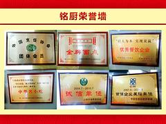 飲品技術(shù)信息_知名奶茶綜合培訓(xùn)機(jī)構(gòu)推薦