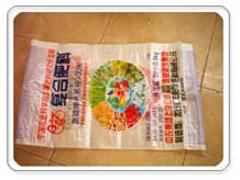 宿州地區質量好的珠光膜彩印編織袋 _亳州富華塑業