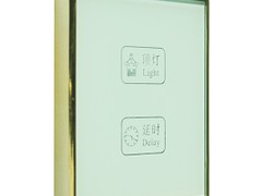 開關(guān)上哪買比較好 成都燈具開關(guān)