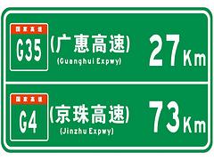 陜西道路信號(hào)燈，質(zhì)量好的道路信號(hào)燈推薦