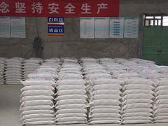 在哪能買到有品質(zhì)的道路熱熔標(biāo)線涂料|酒泉道路熱熔標(biāo)線涂料價格