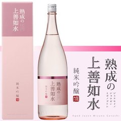 北京进口日本清酒报关代理