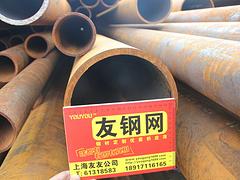 20|3無縫管——【供銷】上海市專業(yè)的無縫管