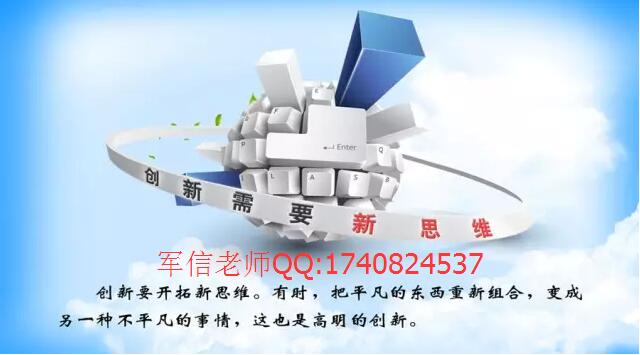 云集微店好做嗎|云集微店怎么開|云集微店是真是假|(zhì)