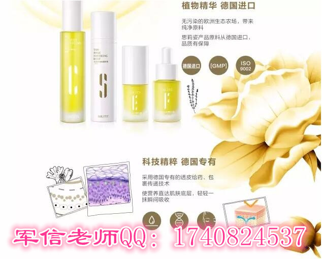 有享云商合作加盟找有享云商——海南有享云商市場開發