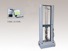 石家莊價格合理的電子拉力試驗機哪里買_熱變形?維卡軟化點溫度測定儀價格