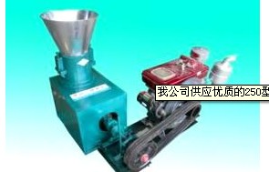 好機械選同孚】山東顆粒機生產廠家供應的各種顆粒機zyjl。