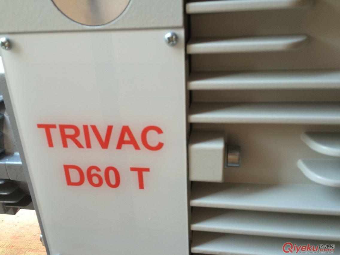 萊寶真空泵TRIVAC T系列真空泵D30T D40T D60T