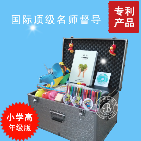 團體活動器材價格原始圖片3