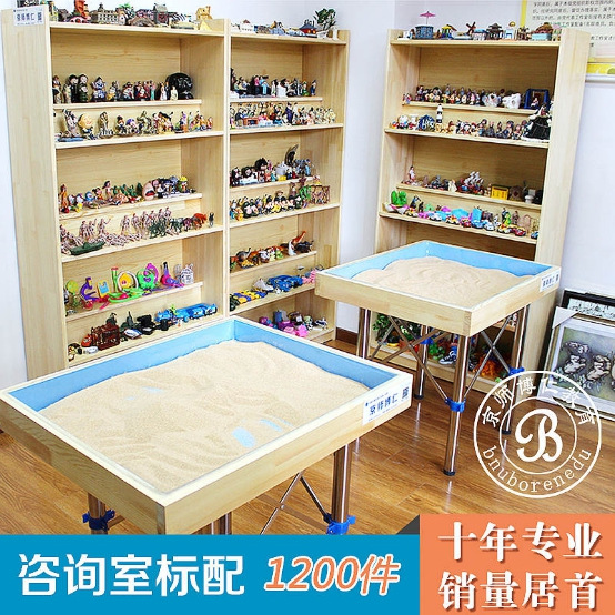 心理咨詢室建設方案原始圖片2