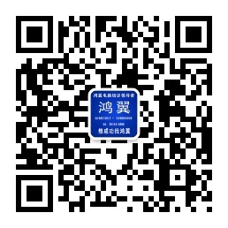 合肥包河區(qū)哪里學(xué)3D效果圖 CAD施工圖？鴻翼室內(nèi)設(shè)計(jì)培訓(xùn)原始圖片2