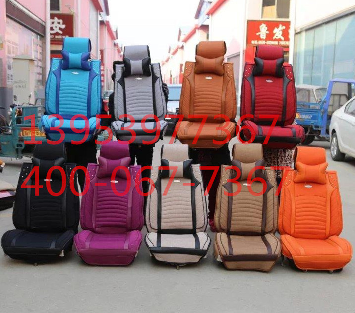汽車坐墊生產(chǎn)/臨沂風(fēng)行平安汽車坐墊