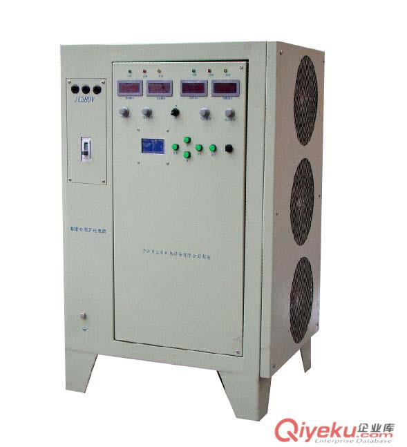 電鍍整流機(jī) 占空比電源 風(fēng)冷電源