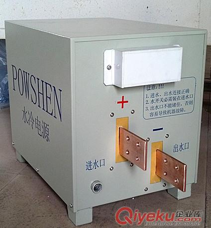 電鍍電源 水冷電源 水冷高頻開關電源 1000A 2000A 3000A 整流機 整流器