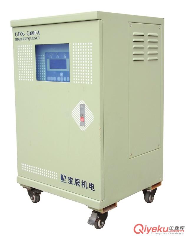 除垢設(shè)備 除垢電源 水處理 水處理電源