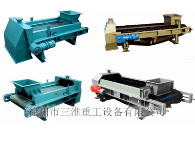 稱重給料機(jī)廠家-徐州三淮重工