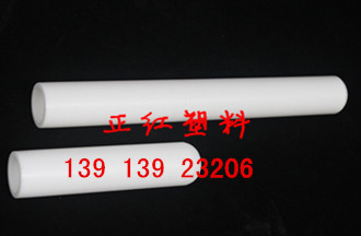 聚四氟乙烯試管蓋原始圖片2