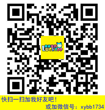 童裝/童鞋/親子裝微商微店微信代理一手貨源廠家免費原始圖片3