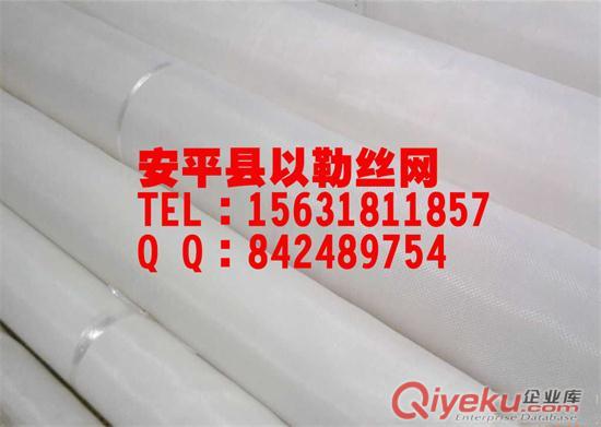 聚四氟乙烯過濾網(wǎng)(60目80目)雅威以勒廠家直銷原始圖片2