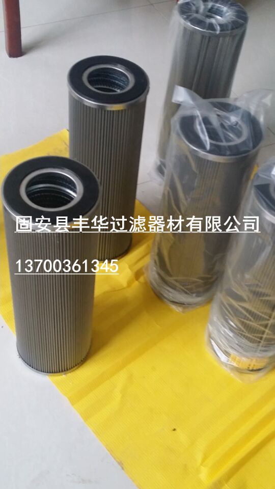 不銹鋼單袋式過濾器