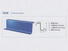 c型鋼質(zhì)量上乘——哪有供應(yīng)優(yōu)質(zhì)C型鋼