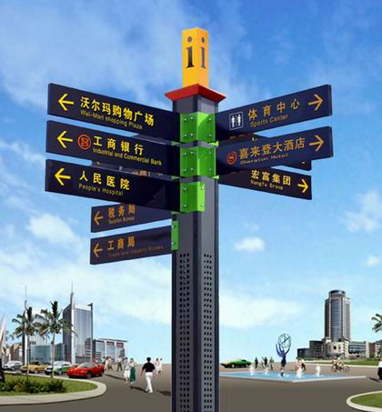 廣東盈創力纖維增強塑料板樁（FRP板樁）