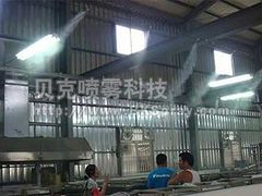 常州噴霧降溫設(shè)備，戶外噴霧降溫機(jī)，車(chē)間夏季降溫設(shè)備