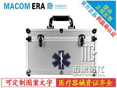 大量供應價格實惠的新生兒訪視包|產后訪視包價格如何
