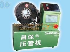 上等油管扣管機(jī)昌保壓管機(jī)扣管機(jī)鎖管機(jī)廠供應(yīng)|油管扣管機(jī)多少錢一臺(tái)