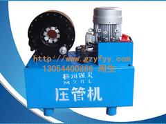 廣州哪里有供應(yīng)優(yōu)惠的鎖管機(jī)|高壓鎖管機(jī)